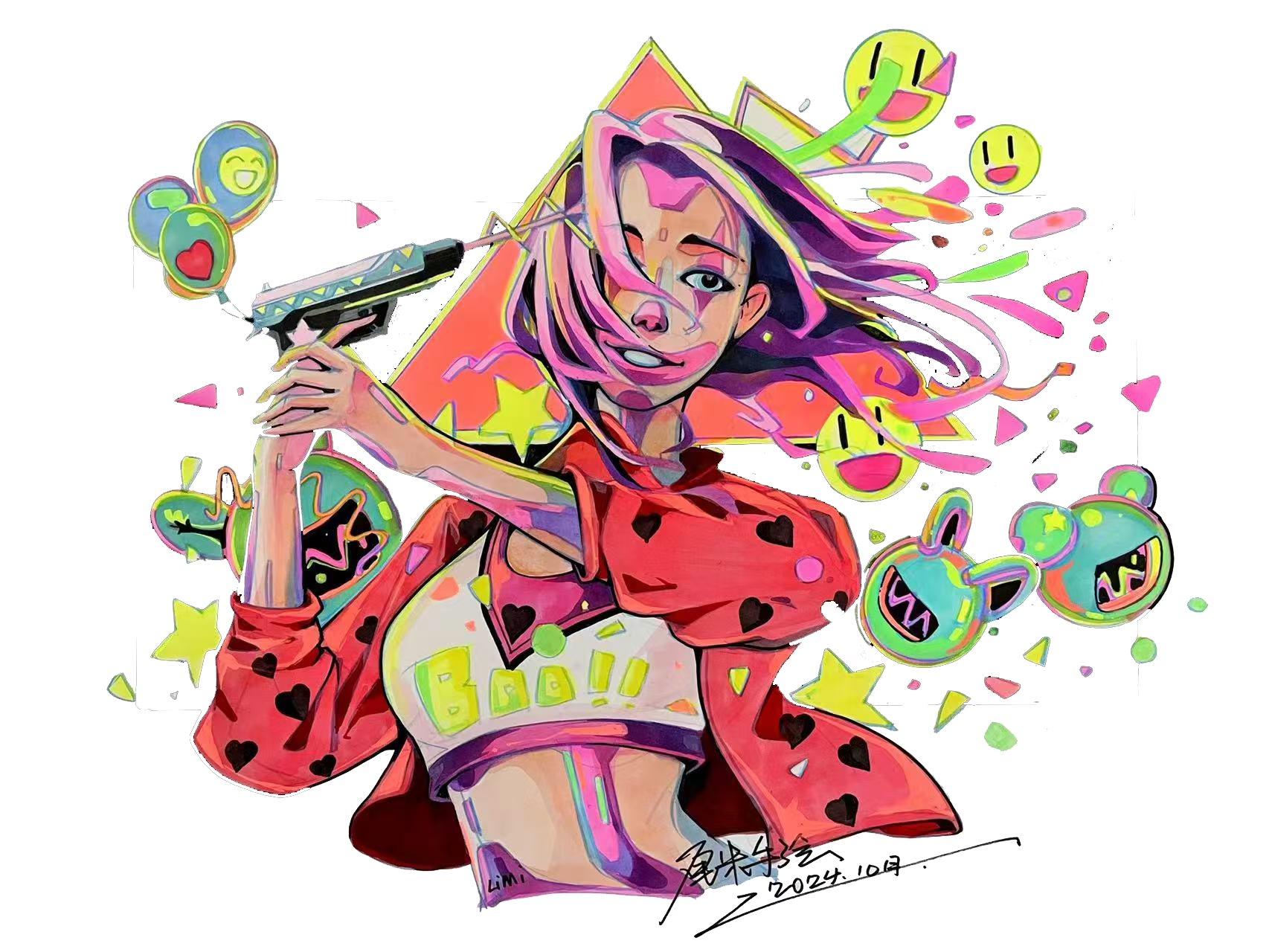 （视觉传达与数字媒体）寒假基础班试听课