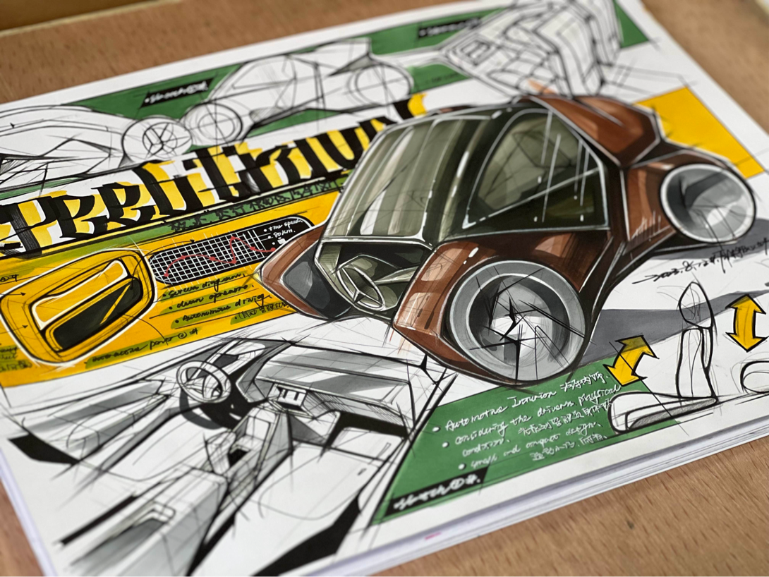 （工业设计）寒假基础班试听课